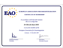 EAO（ヨーロッパインプラント学会正会員）